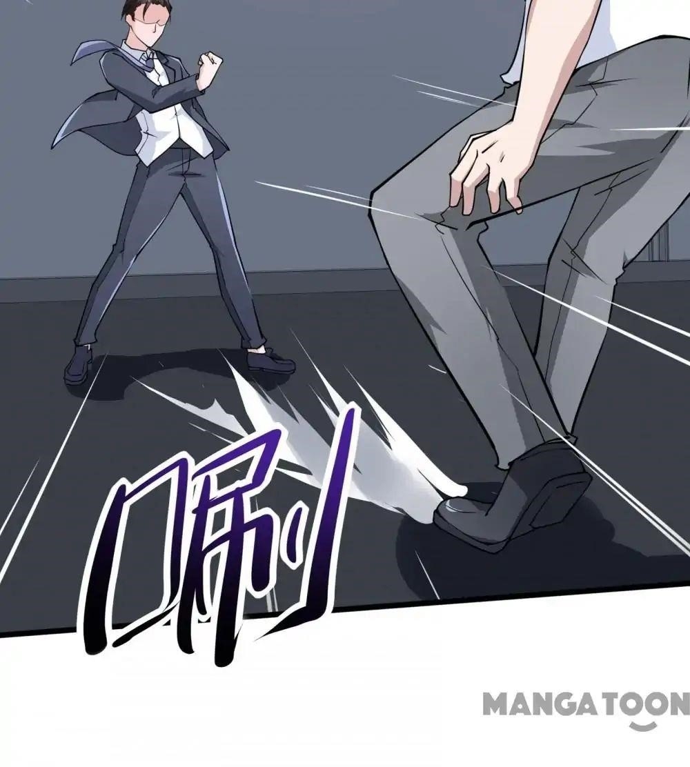 Almight Network Chapter 25 - Page 22