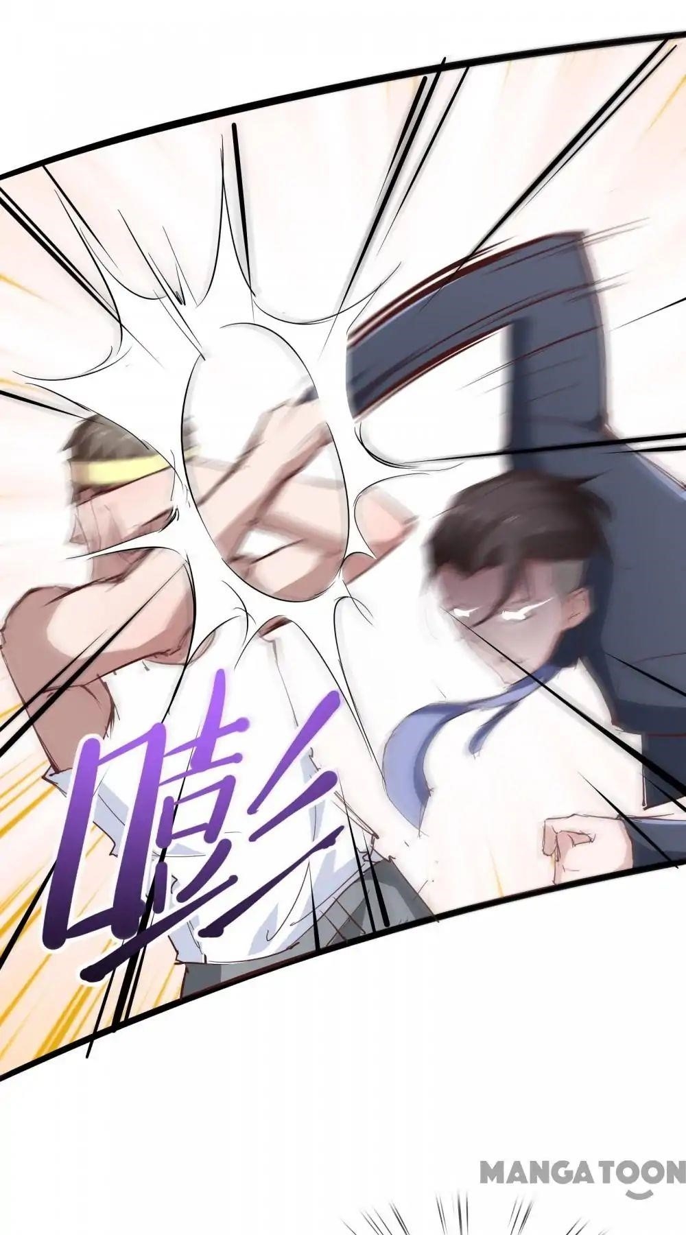 Almight Network Chapter 25 - Page 28