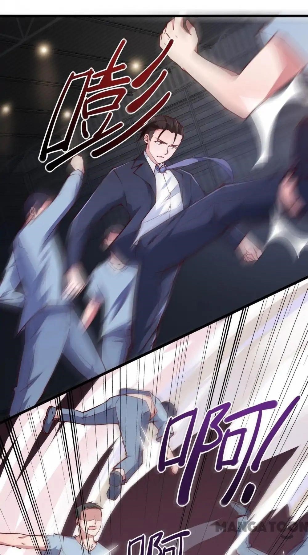 Almight Network Chapter 25 - Page 6