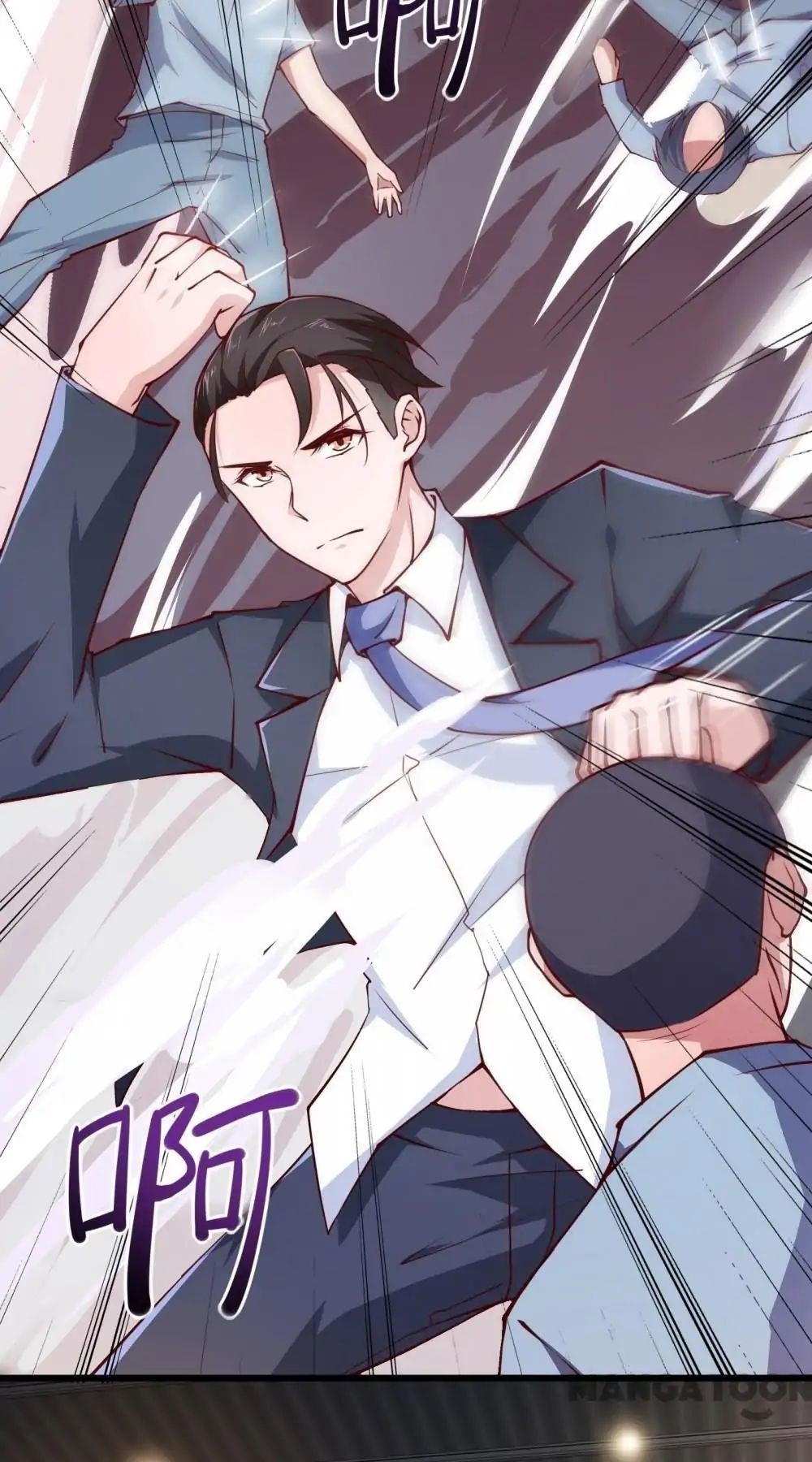 Almight Network Chapter 25 - Page 7