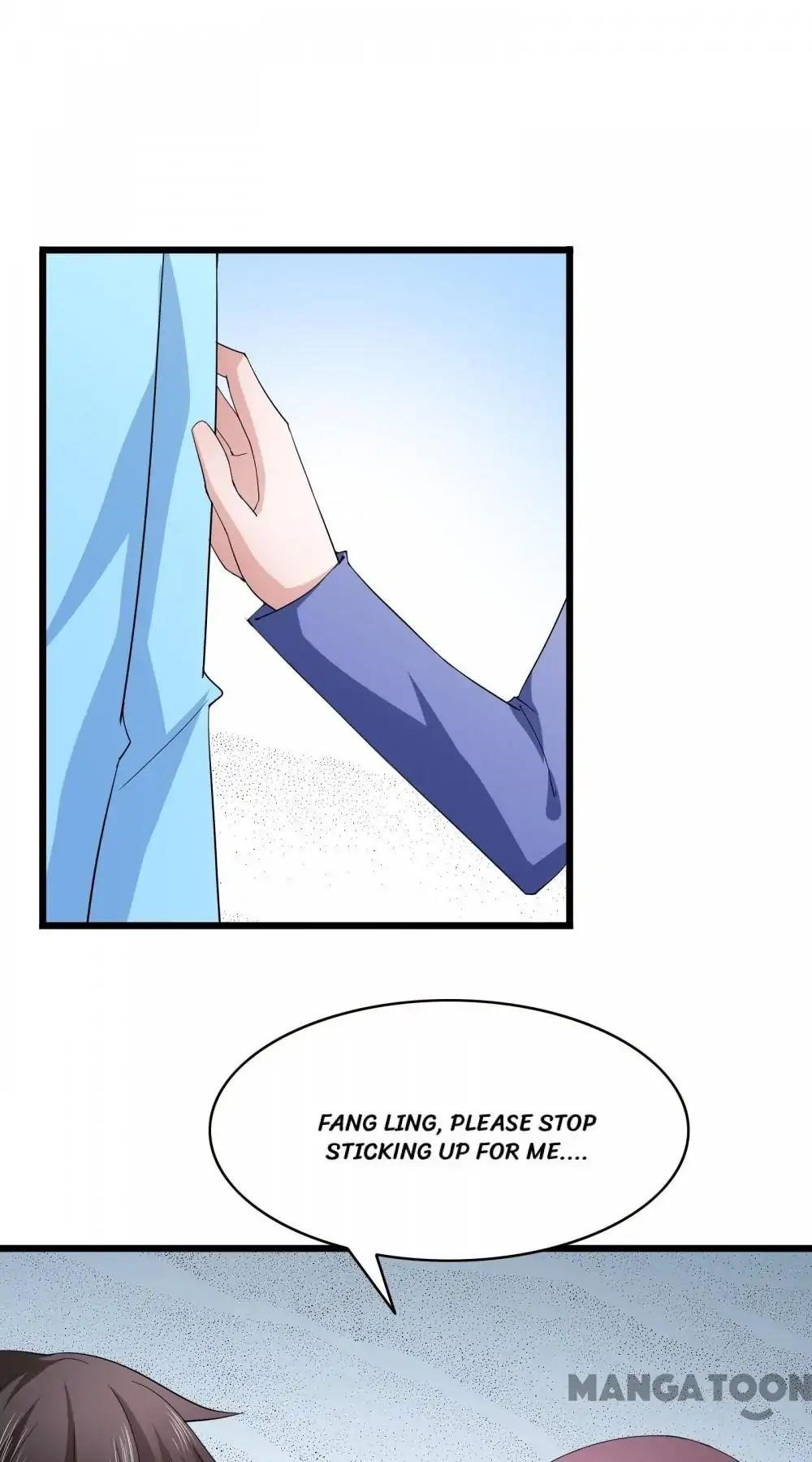 Almight Network Chapter 28 - Page 17