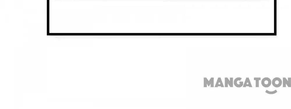 Almight Network Chapter 28 - Page 32