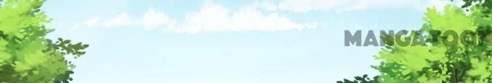 Almight Network Chapter 29 - Page 20