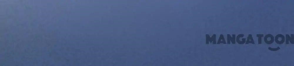 Almight Network Chapter 3 - Page 11