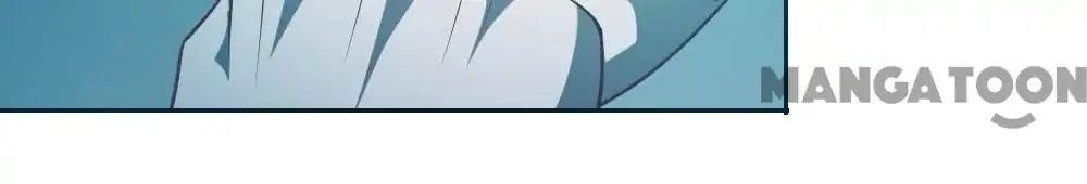 Almight Network Chapter 31 - Page 20