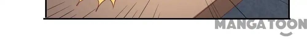 Almight Network Chapter 32 - Page 10