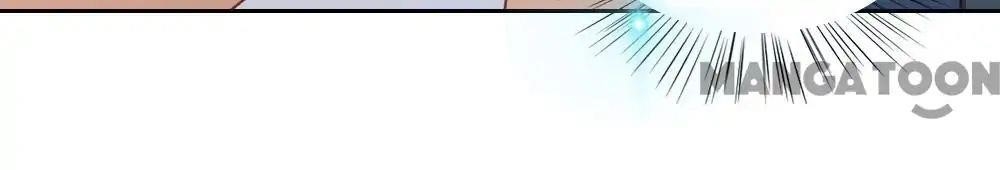 Almight Network Chapter 32 - Page 15