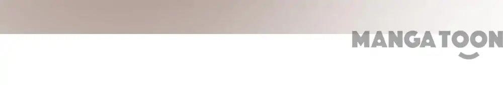 Almight Network Chapter 32 - Page 20