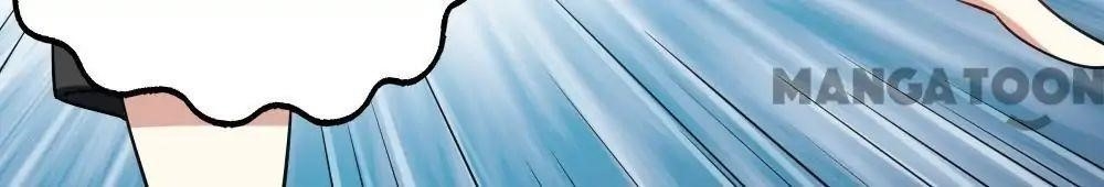 Almight Network Chapter 32 - Page 25