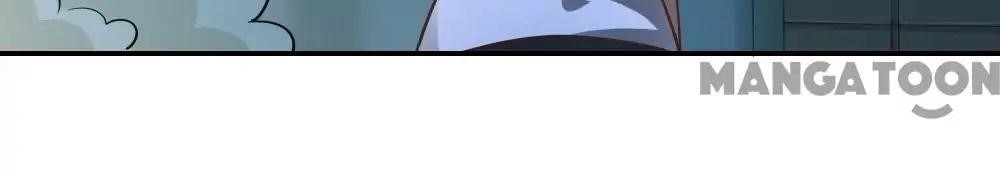 Almight Network Chapter 33 - Page 10