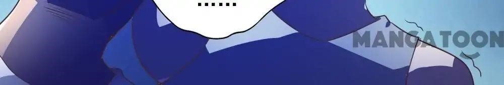 Almight Network Chapter 33 - Page 15