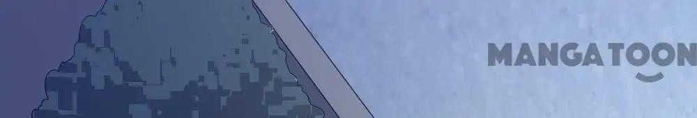 Almight Network Chapter 33 - Page 20