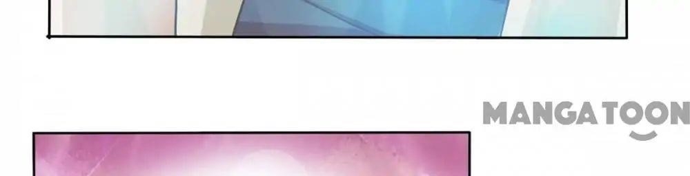 Almight Network Chapter 34 - Page 11