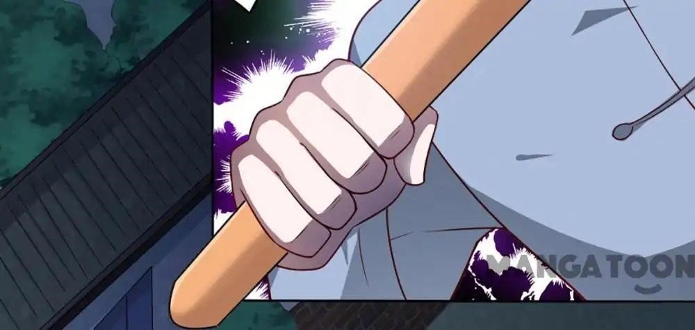 Almight Network Chapter 34 - Page 17