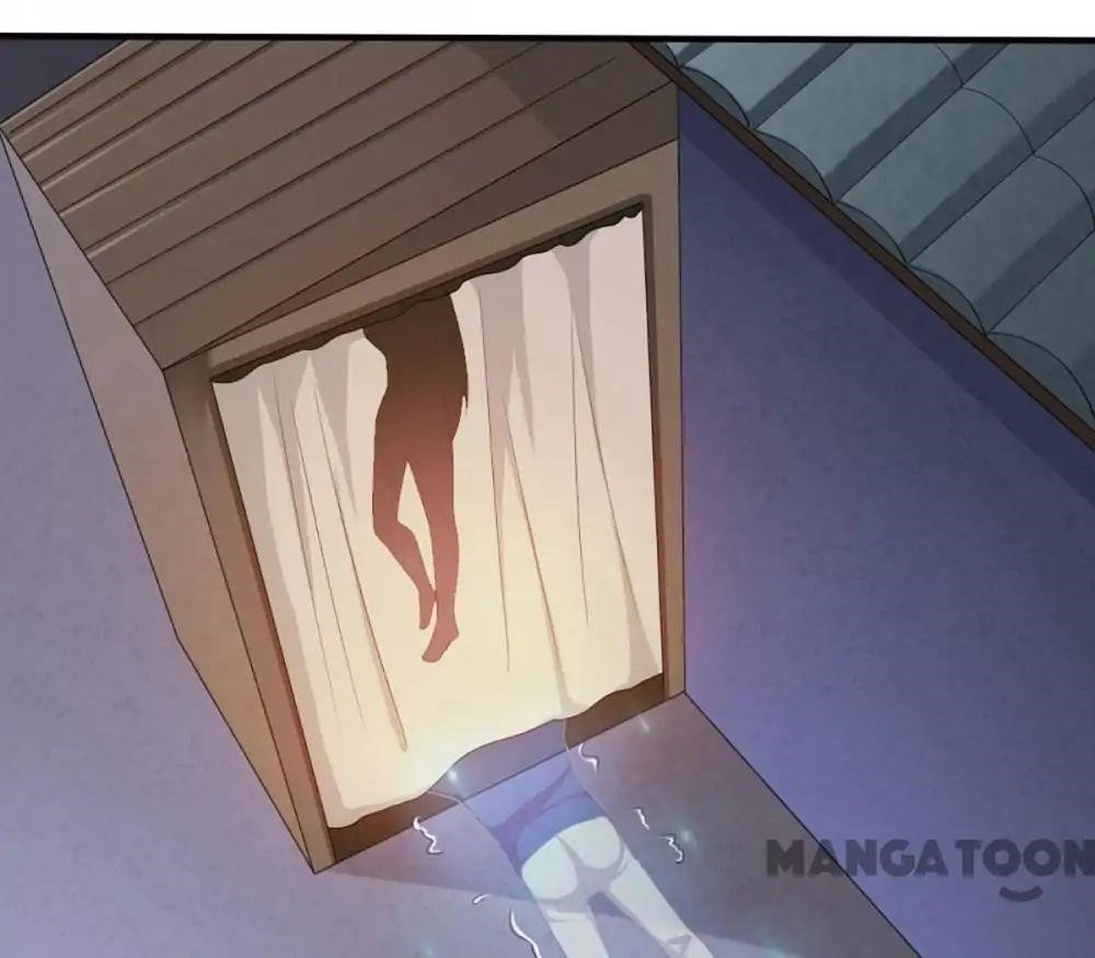 Almight Network Chapter 34 - Page 2