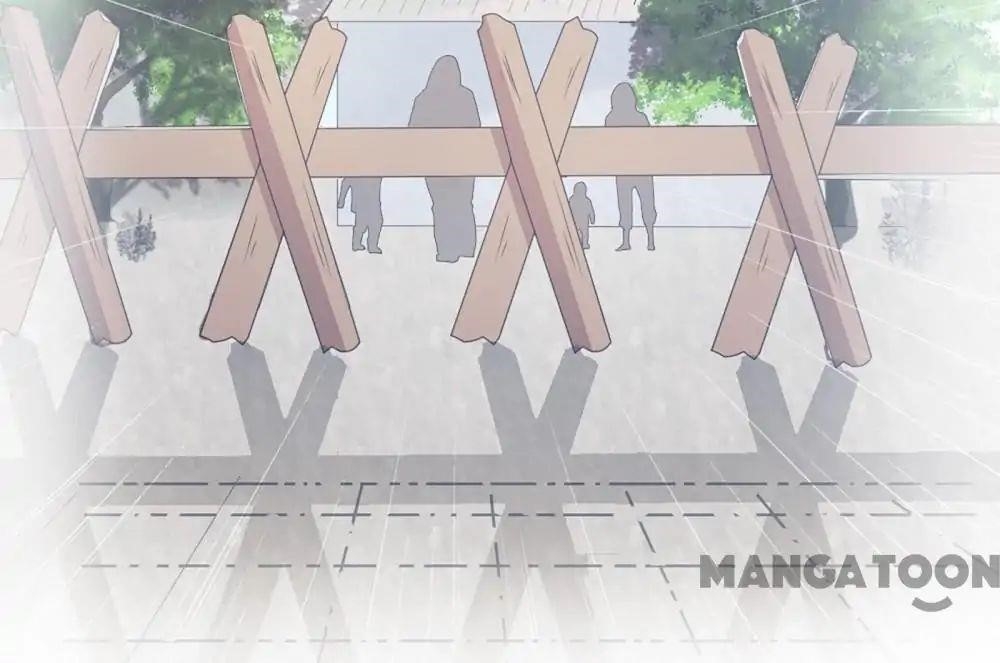 Almight Network Chapter 36 - Page 52