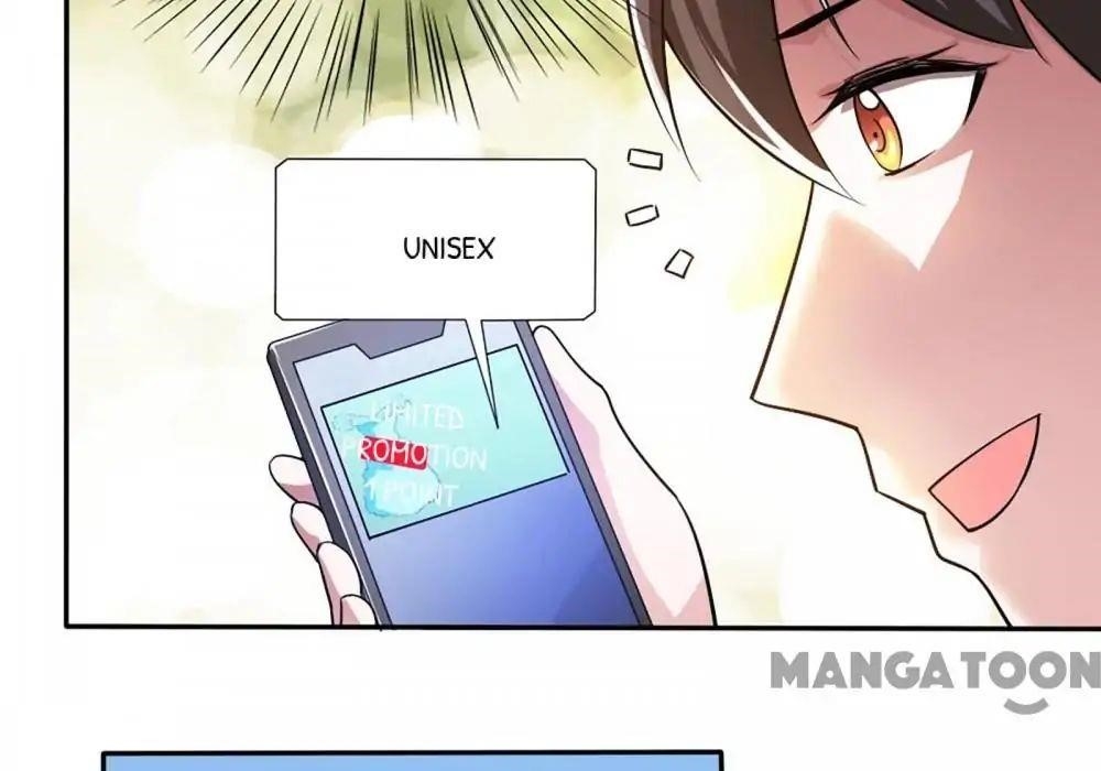 Almight Network Chapter 37 - Page 22