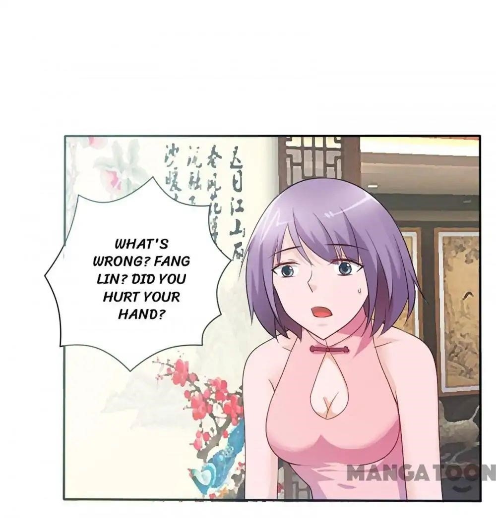 Almight Network Chapter 38 - Page 2