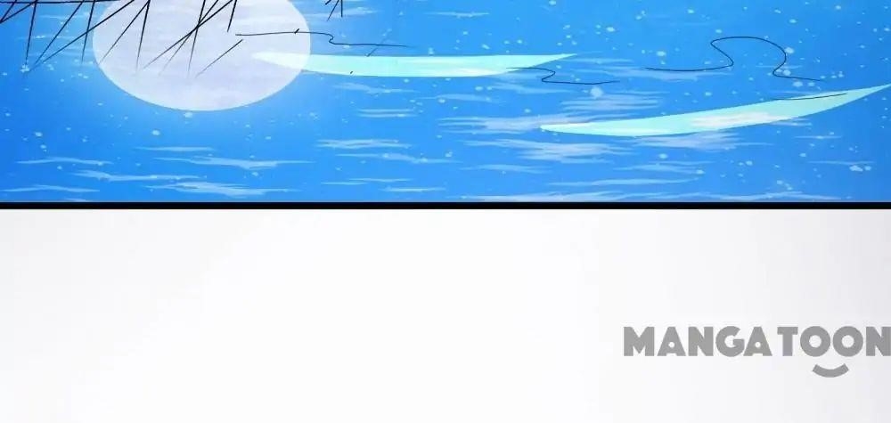 Almight Network Chapter 4 - Page 28