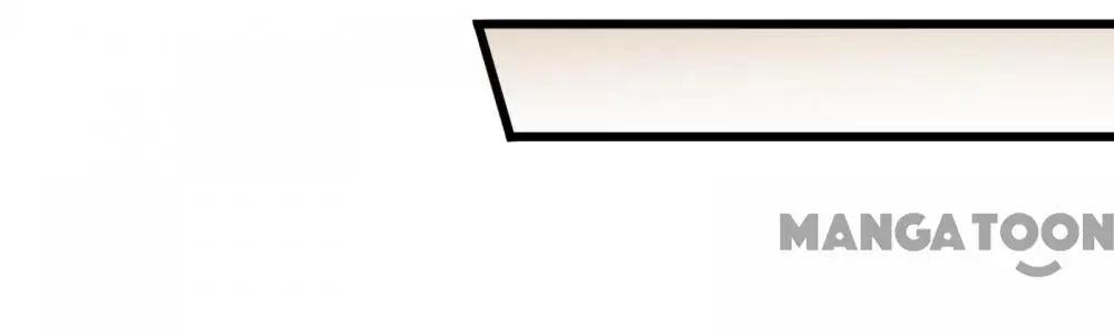 Almight Network Chapter 4 - Page 33