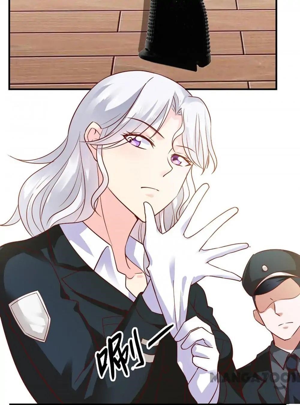 Almight Network Chapter 42 - Page 23