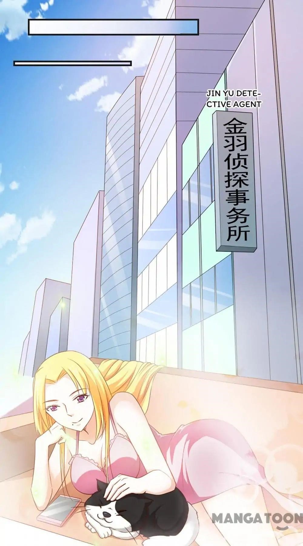 Almight Network Chapter 44 - Page 25