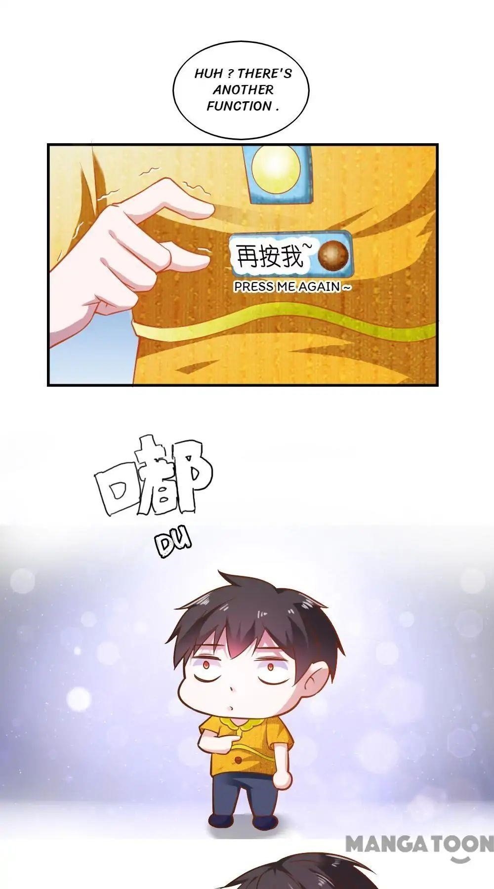 Almight Network Chapter 45 - Page 12