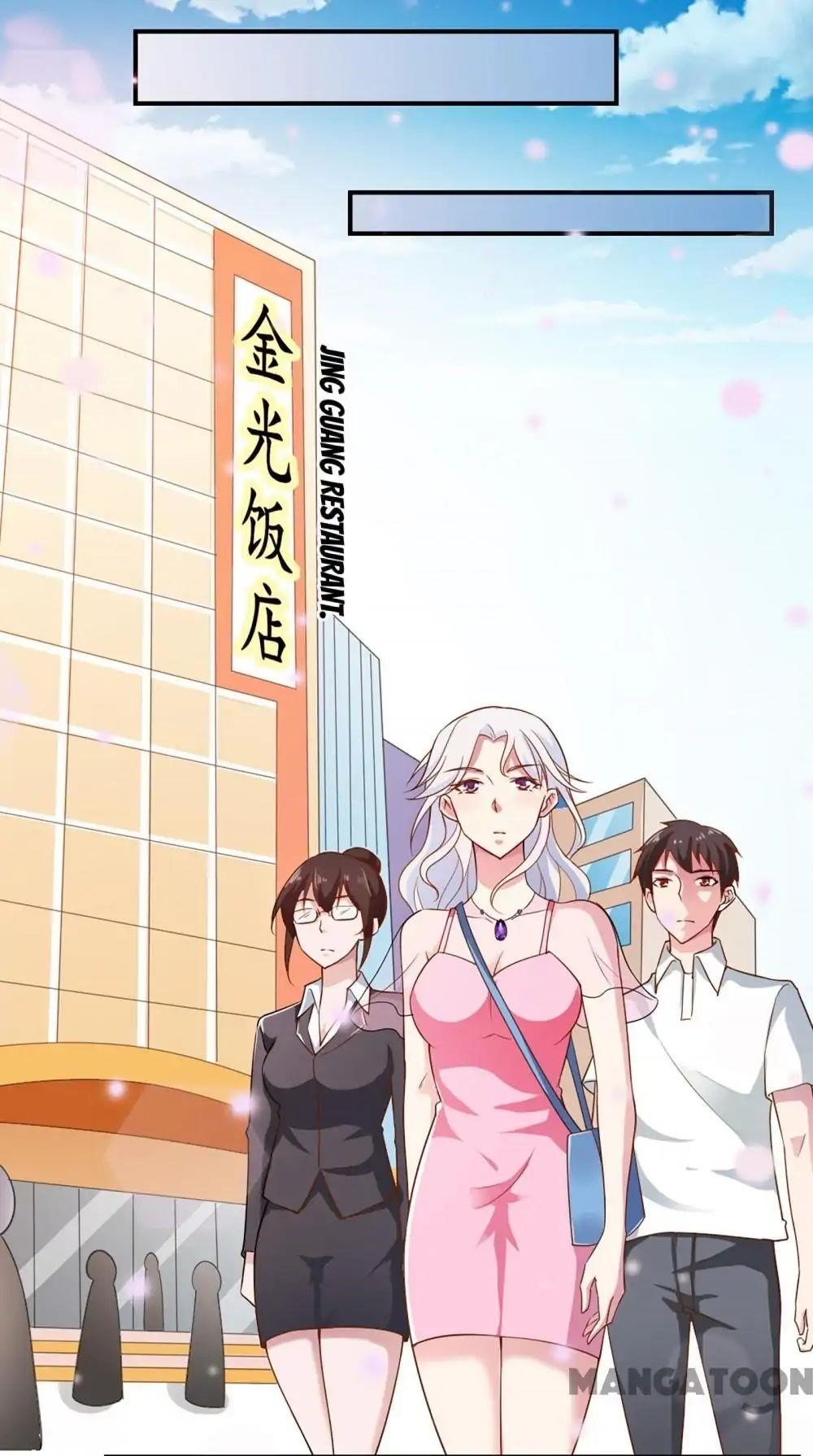 Almight Network Chapter 46 - Page 25