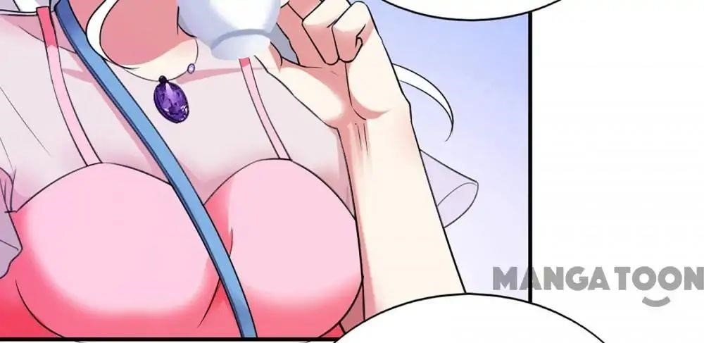 Almight Network Chapter 46 - Page 7