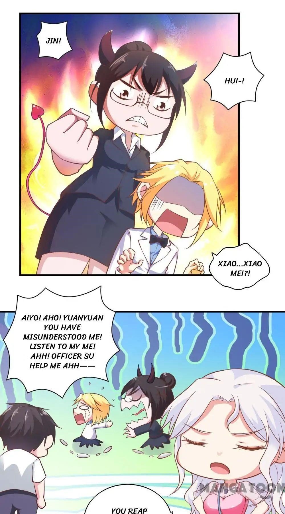 Almight Network Chapter 47 - Page 6