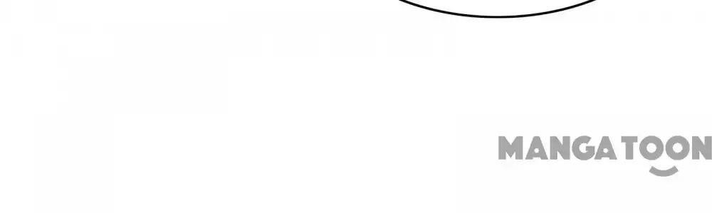 Almight Network Chapter 5 - Page 12