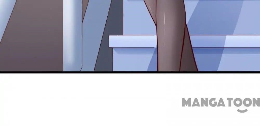 Almight Network Chapter 5 - Page 36