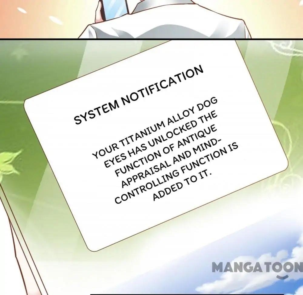 Almight Network Chapter 50 - Page 17