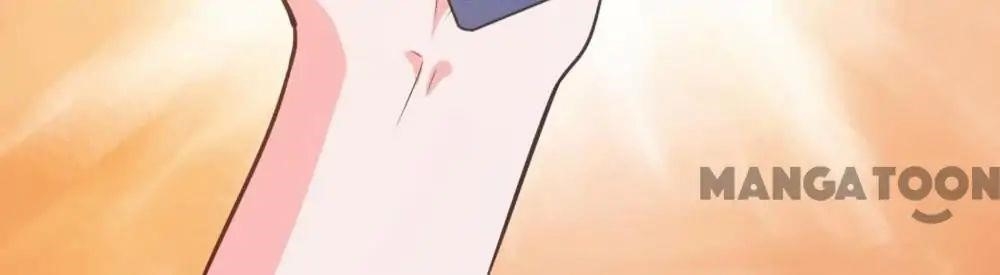 Almight Network Chapter 53 - Page 23