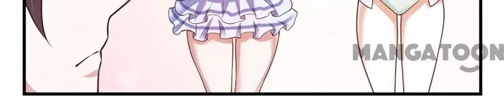 Almight Network Chapter 56 - Page 18