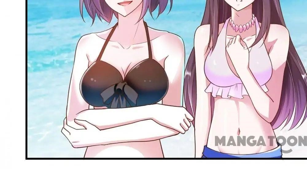 Almight Network Chapter 56 - Page 2