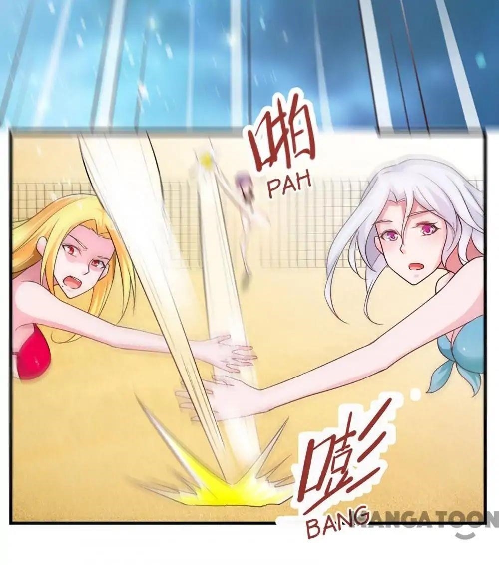 Almight Network Chapter 56 - Page 22