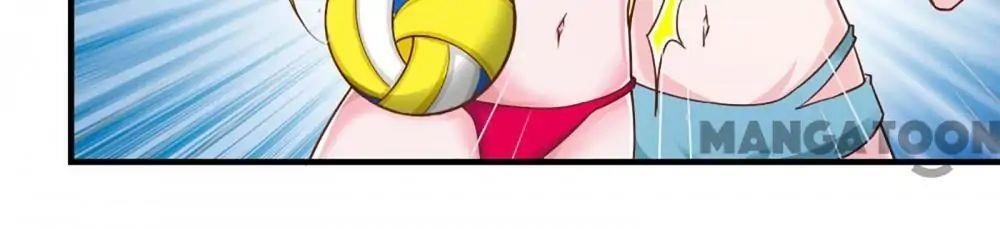 Almight Network Chapter 56 - Page 24