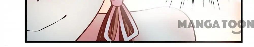 Almight Network Chapter 57 - Page 10