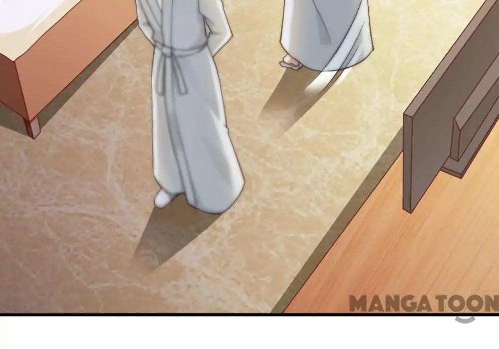 Almight Network Chapter 63 - Page 13