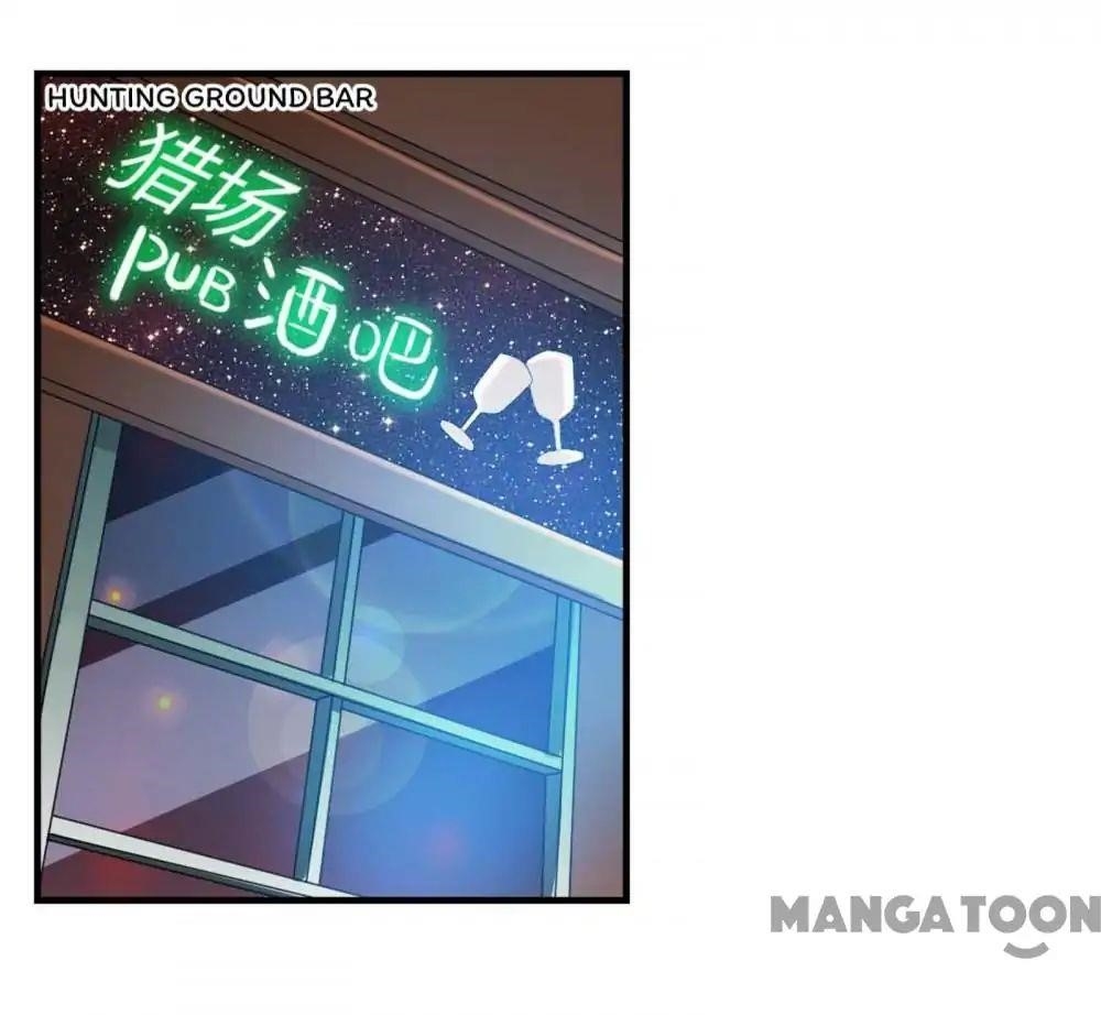 Almight Network Chapter 63 - Page 21