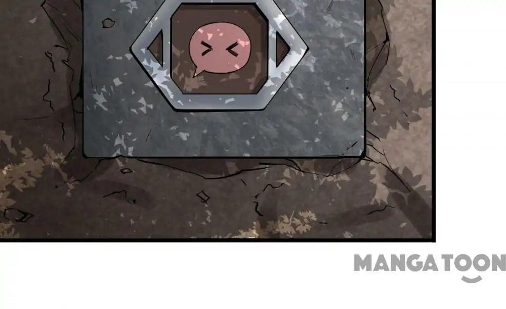 Almight Network Chapter 7 - Page 14