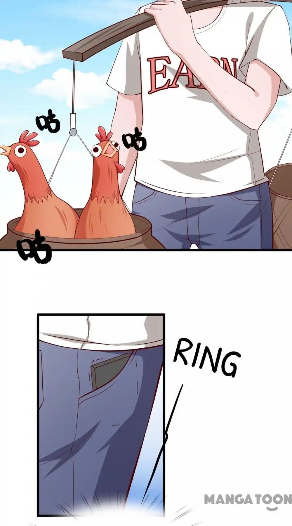 Almight Network Chapter 7 - Page 6