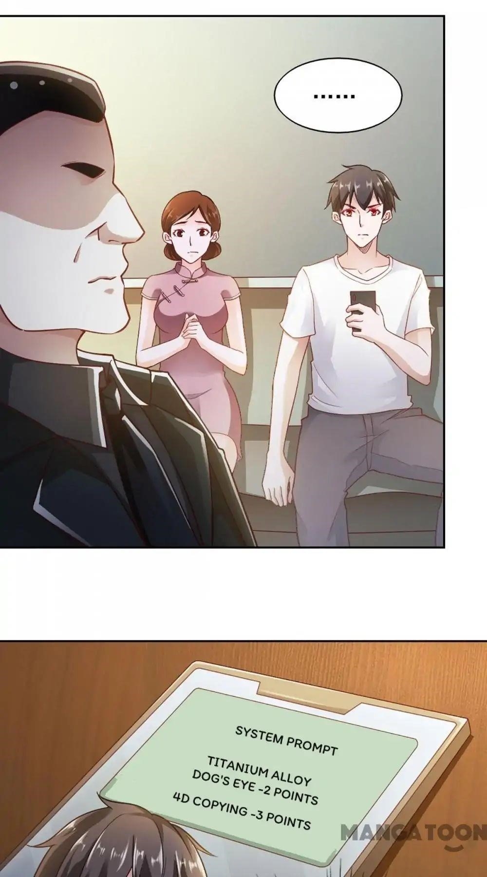 Almight Network Chapter 70 - Page 12