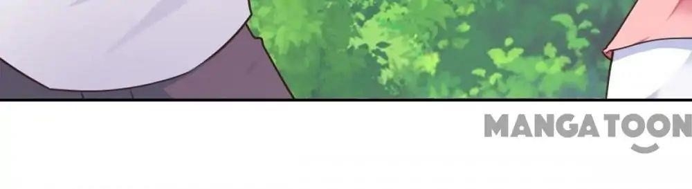 Almight Network Chapter 74 - Page 17