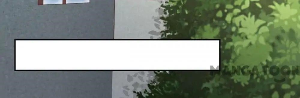 Almight Network Chapter 74 - Page 7