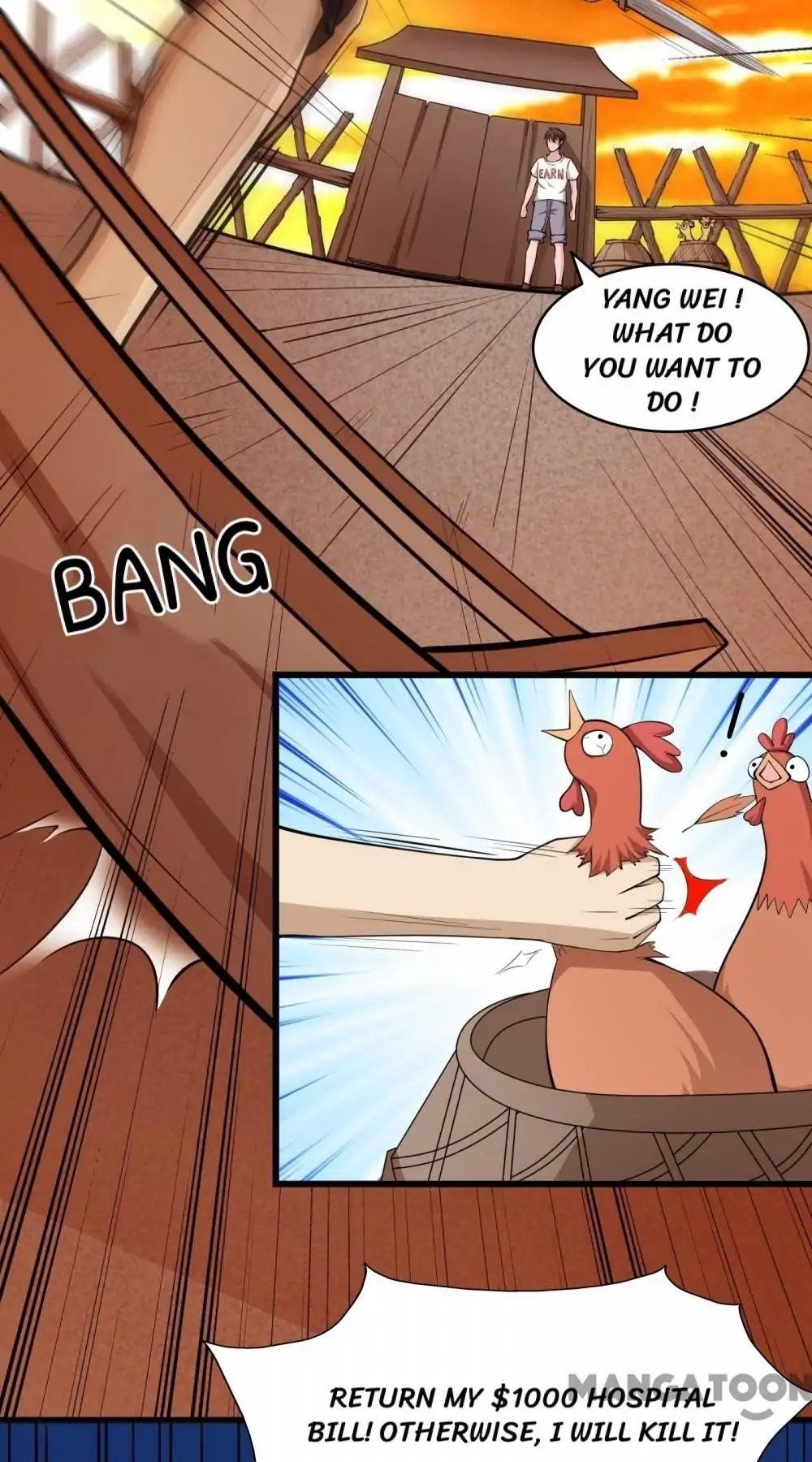 Almight Network Chapter 8 - Page 15