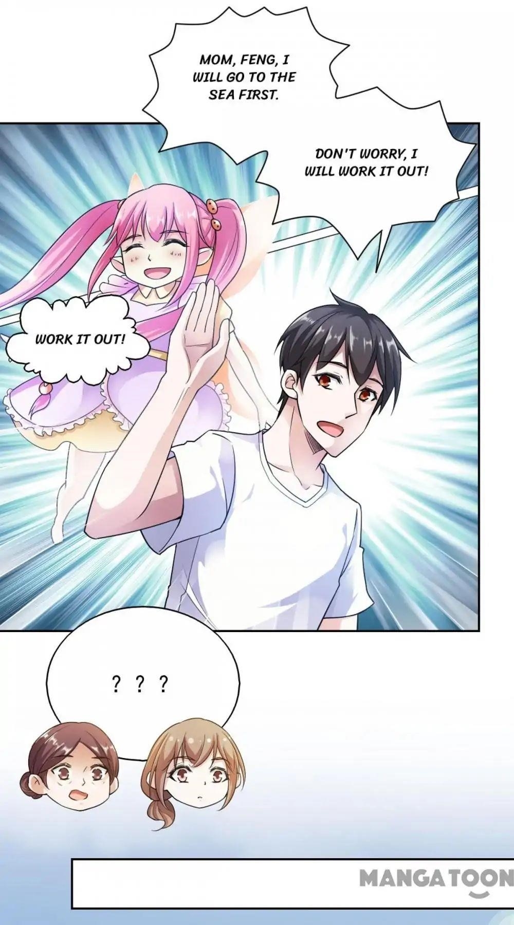 Almight Network Chapter 81 - Page 12