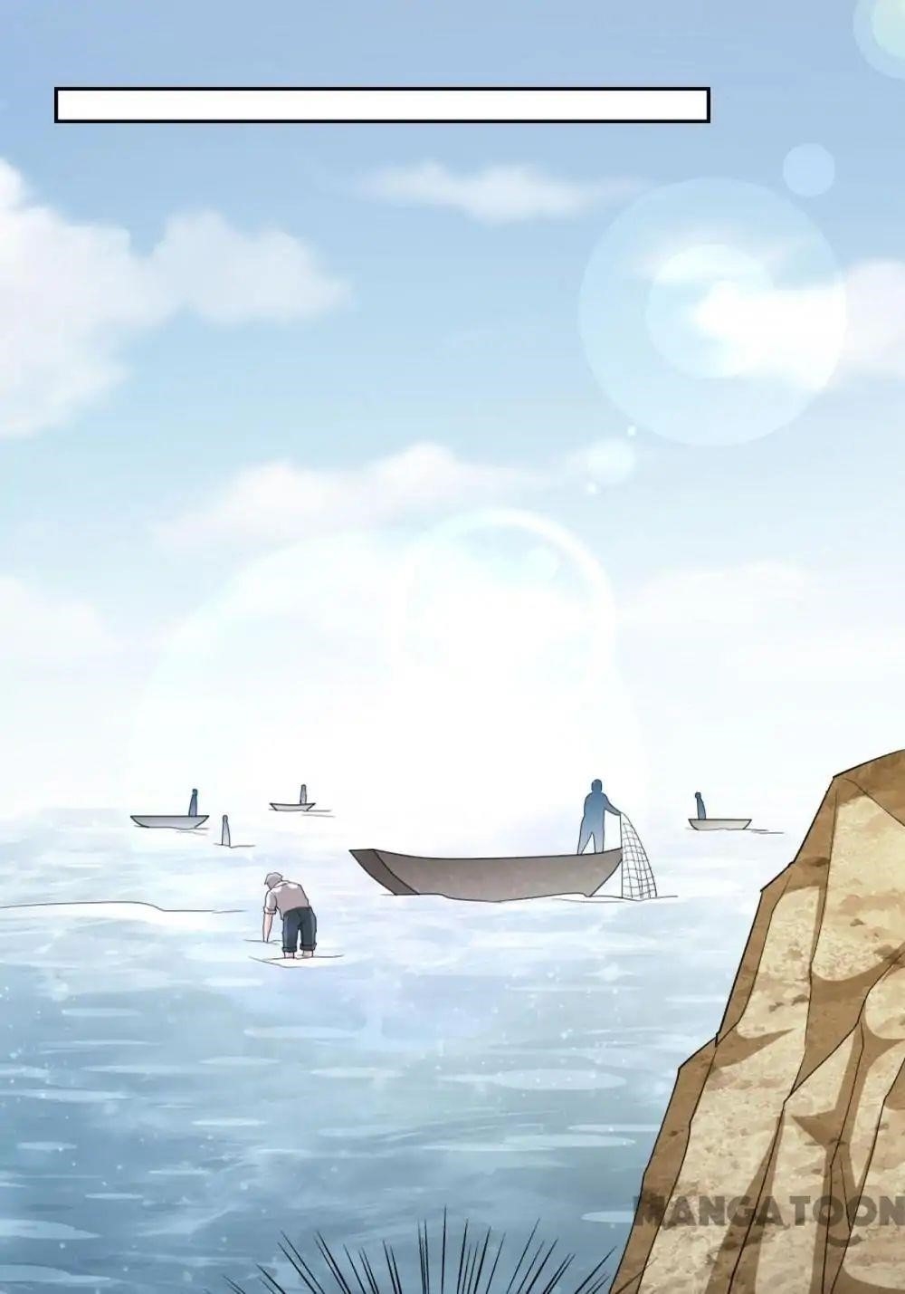 Almight Network Chapter 81 - Page 13