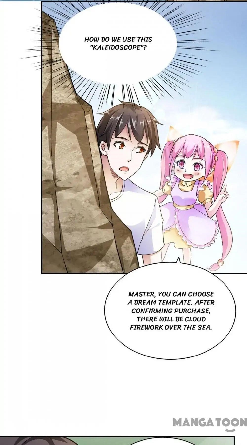 Almight Network Chapter 81 - Page 14